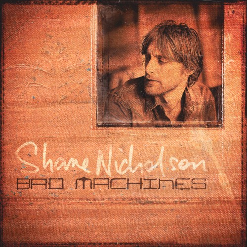 Bad Machines
