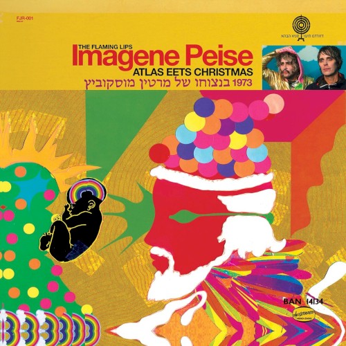 Imagene Peise: Atlas Eets Christmas