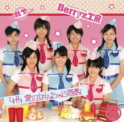4th 愛のなんちゃら指数