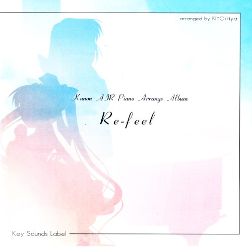 Kanon AIR Piano Arrange Album Re-feel