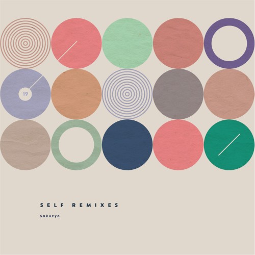 Self Remixes