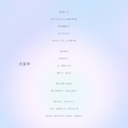 2021 1