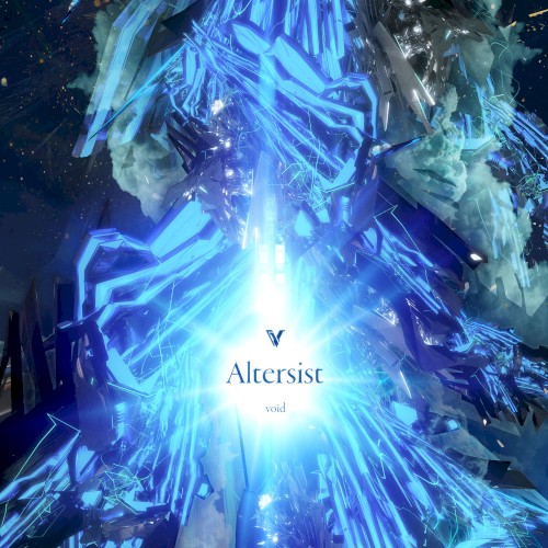 Altersist