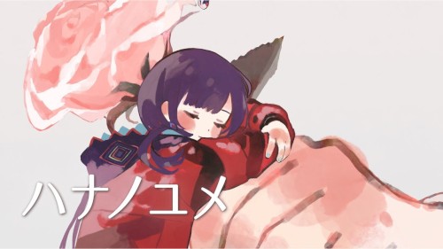 ハナノユメ