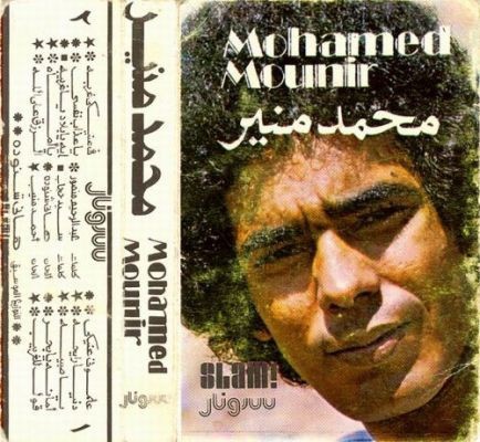 Alemony Eneeki علموني عنيكي