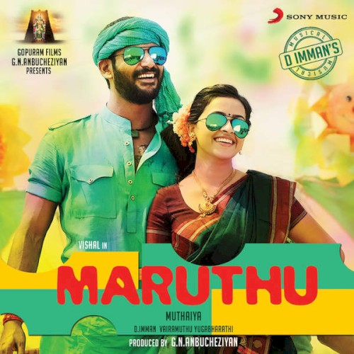 Maruthu
