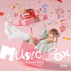 MusicBox
