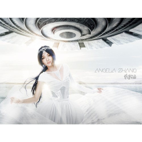 張韶涵 Angela Zhang