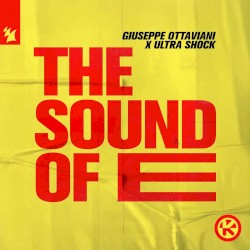 The Sound of E