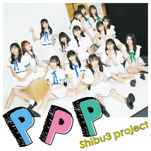 PPP
