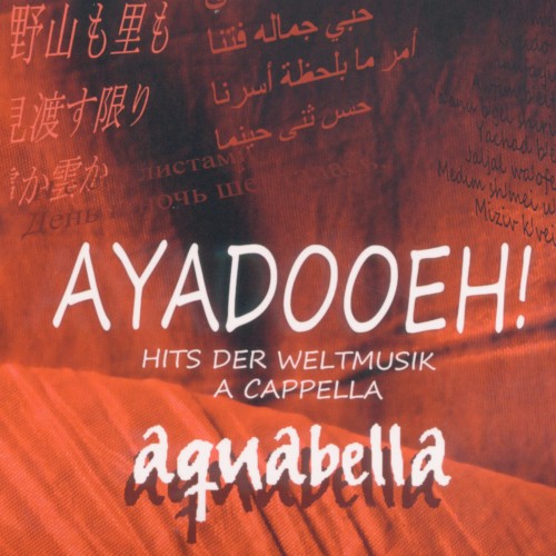 Ayadooeh!