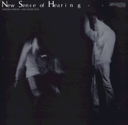 New Sense of Hearing