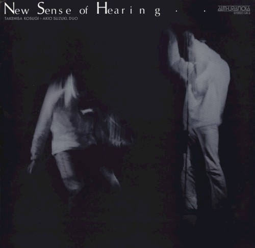 New Sense of Hearing