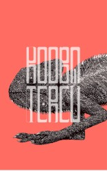 Bakla Horani