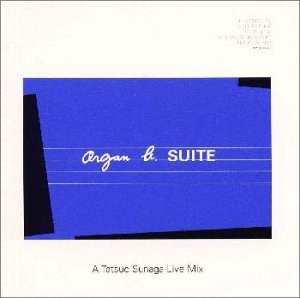 Organ B. Suite