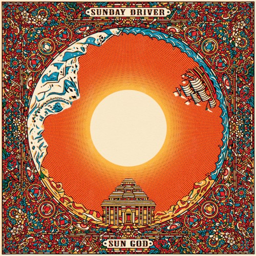 Sun God