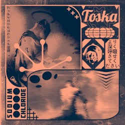 Toska