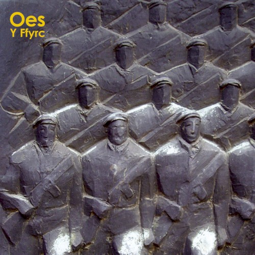 Oes