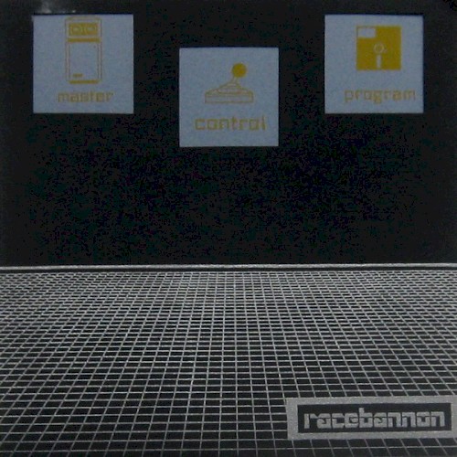 Master Control Program EP