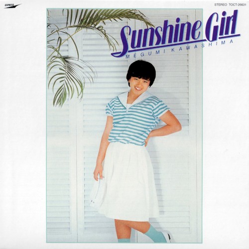 Sunshine Girl