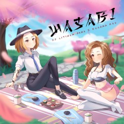 WASABI