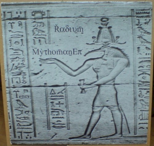Mythoman