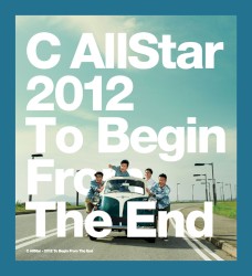 2012 to Begin From the End