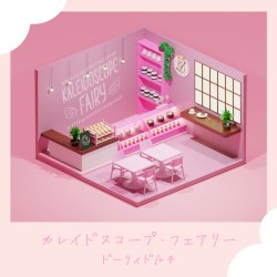 カレイドスコープ・フェアリー - GameApp「SHOW BY ROCK!! Fes a Live」