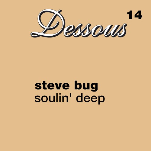Soulin’ Deep