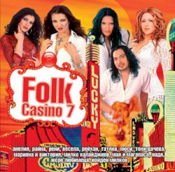 Folk Casino 7