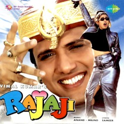 Rajaji
