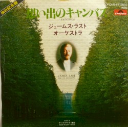Paintings / Good Night Tokio