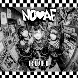 BULL (2025 ver.)