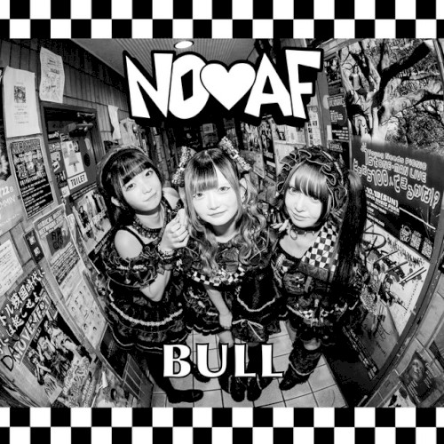 BULL (2025 ver.)