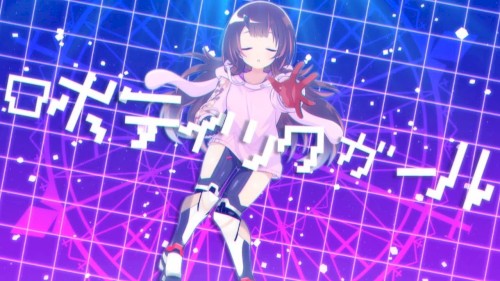 ロボティックガール