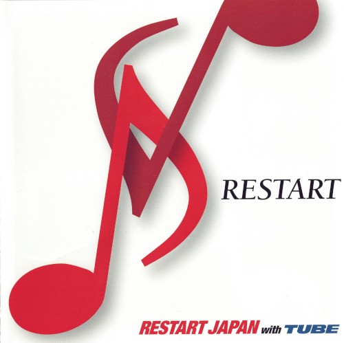 RESTART