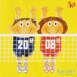 Sa‐ah!