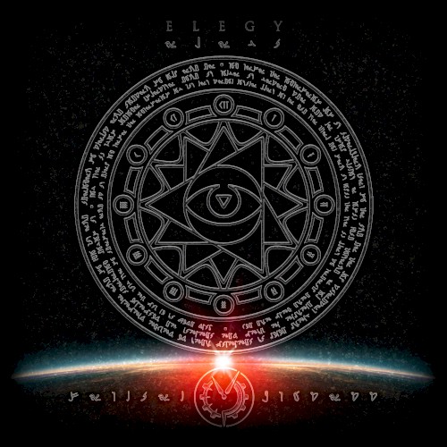 ELEgy