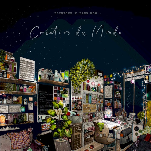 Création du Monde