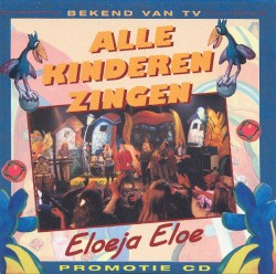 Eloeja eloe / Maria