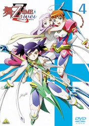 舞-乙HiME Zwei 第4巻 スペシャルパッケージCD