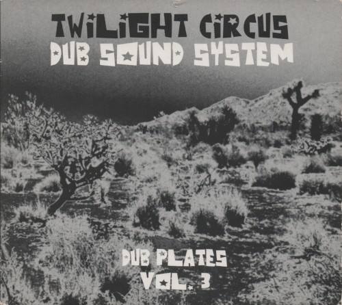 Dub Plates Vol. 3