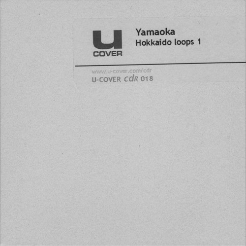 Hokkaido Loops 1