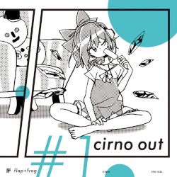 cirno out #1