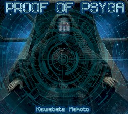 Proof of Psyga
