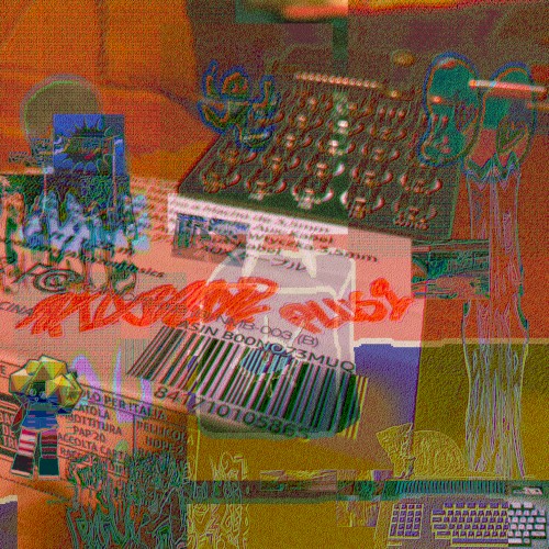 PLUS1 [IMPROVISED BRAIN MATTER]
