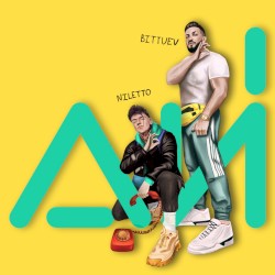 Ай