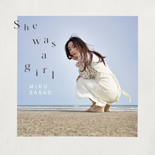 She was a girl