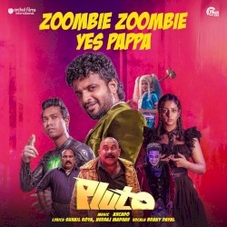 Zombie Zombie Yes Papa