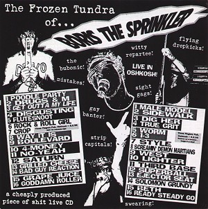 The Frozen Tundra Of…